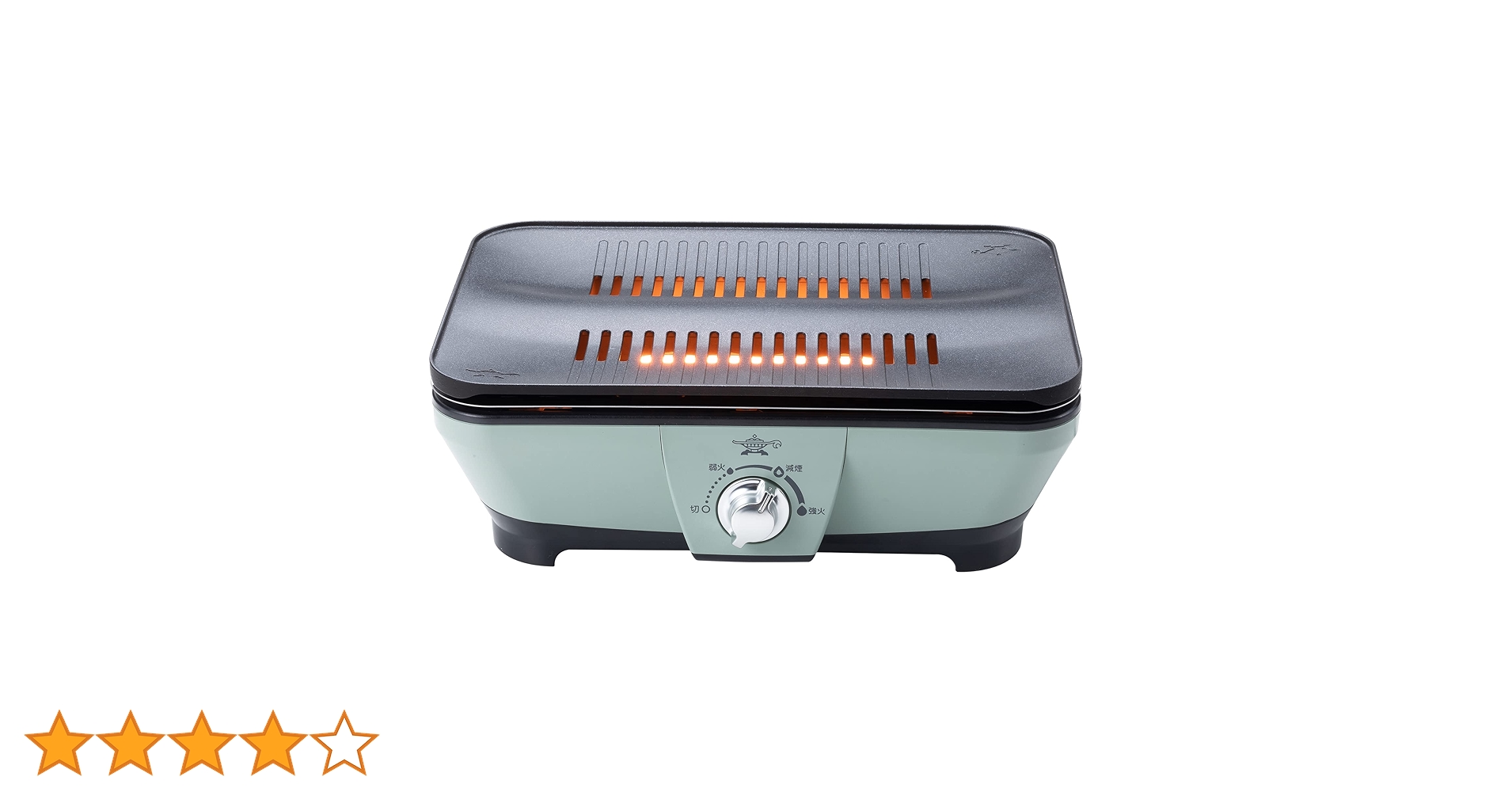 Aladdin グラファイトミニグリラー ホットプレート グラファイト ミニグリラー | Aladdin（アラジン）公式サイト